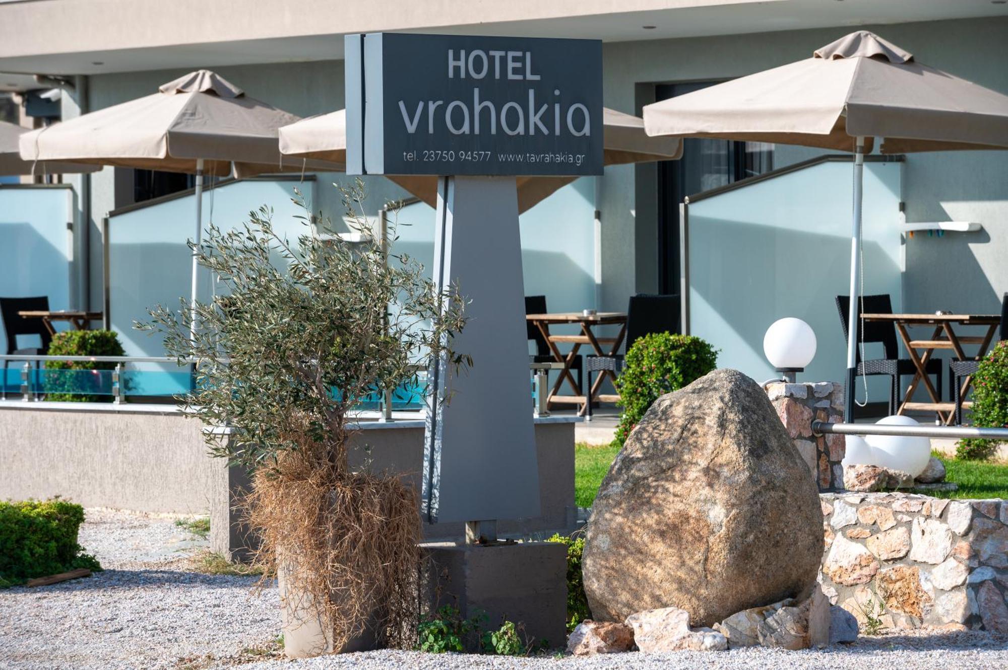 Vrahakia Beach 萨尔蒂 外观 照片